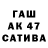 Героин гречка Darkhan Agabekov