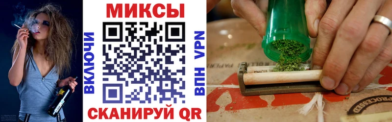 БУТИРАТ BDO  Ковров 