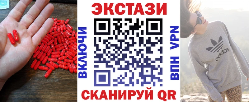Экстази Punisher  где купить наркотик  Ковров 