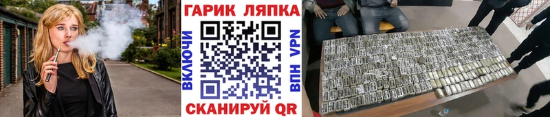 наркошоп  Ковров  Гашиш hashish 