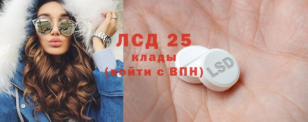 амф Алексеевка