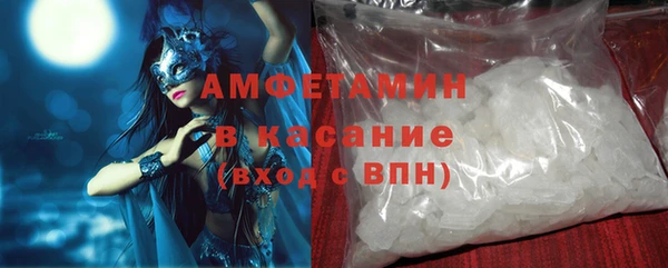 мефедрон VHQ Алзамай