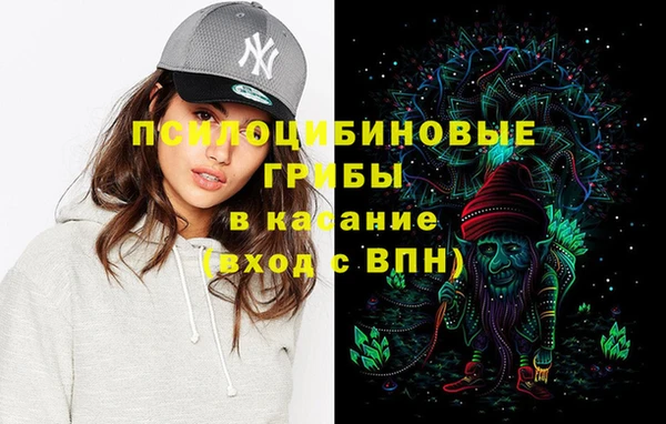 мефедрон VHQ Абаза