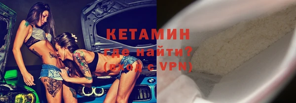 амф Алексеевка