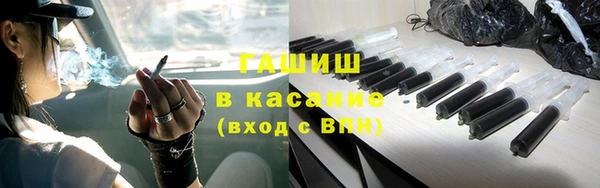 мефедрон VHQ Алзамай