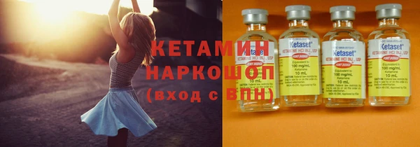 мефедрон VHQ Алзамай