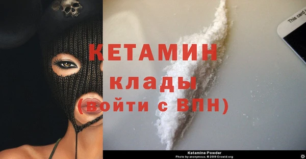 мефедрон VHQ Алзамай