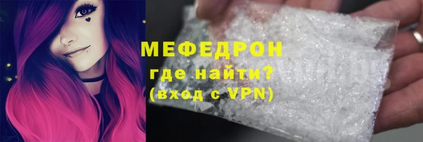 амф Алексеевка