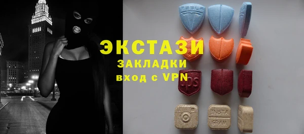 амф Алексеевка