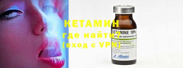 амф Алексеевка