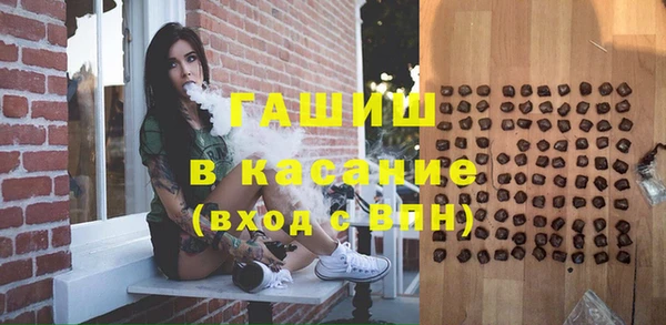 мефедрон VHQ Абаза