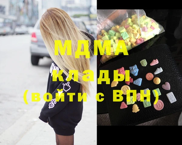 амф Алексеевка