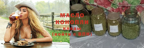 мефедрон VHQ Алзамай