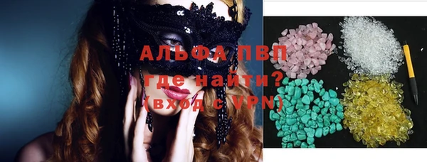 амф Алексеевка