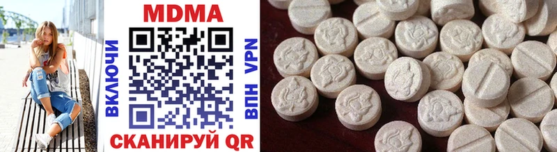 MDMA молли  что такое   Ковров 